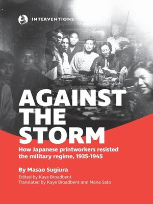 cover image of Against the Storm